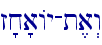 z'x'aAy-t,a>w