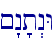 ~"n't>nW
