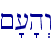 ~'['h>w