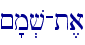 ~'m.v-t,a