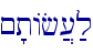 ~'tAf][;l\