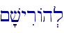 \