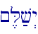 ~,L;v>y\