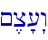 ~,c'["w\