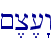 ~,c,["w\