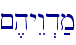 \