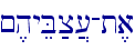 ~,hyeB;c][-t,a