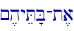 ~,hyeT'B-t,a