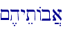 ~,hyetAb]a