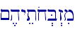 ~,hyetox.B>zim
