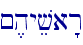 \