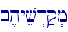 \