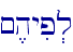 ~,hyip.l\