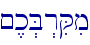 \