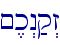 ~,k>n;q>z