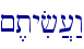 ~,tyif][:w
