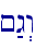 ~:g>w\