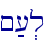 ~;[.l