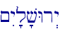 ~Iy'l'vWr>y