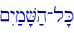 ~Iy;m'V;h-l'K