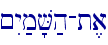~Iy;m'V;h-t,a