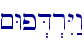 \