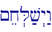 ~ex.L;v>y:w\