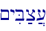 ~yiB;c][\