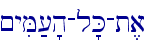 ~yiM;['h-l'K-t,a