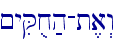 ~yiQux;h-t,a>w
