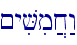 ~yiVim]x:w