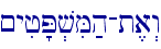 ~yij'P.viM;h-t,a>w