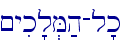 ~yik'l.M;h-l'k