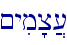 ~yim'c][\