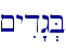 \