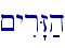 \