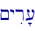 \