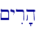 \