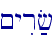 \