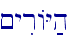 \