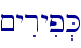 \