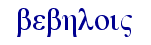 orig