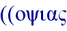 orig
