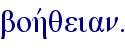 bohvqeian.