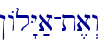 !Al"Y;a-t,a>w