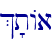 %'tAa