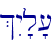 %Iy'l'[