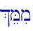 %eMim
