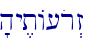 'hy,tA[or>z\