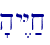 'hy<Y;x\